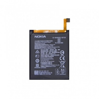 Acumulator Nokia HE354, Nokia 9, Li-Ion, 3320 mAh, compatibil Bulk foto