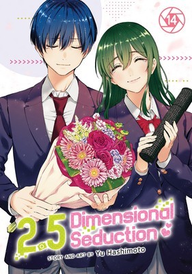 2.5 Dimensional Seduction Vol. 14 foto