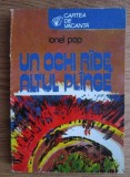 Ionel Pop - Un ochi rade, altul plange