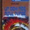 Ionel Pop - Un ochi rade, altul plange
