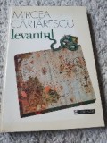 Levantul, Humanitas
