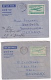 FILATELIE TEMATICA - PLIC INIDA TEMATICA AVION AVIOANE AVIATIE AIRMAIL AEROGRAM, Stampilat