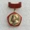 Insigna Lenin URSS
