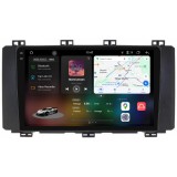 Cumpara ieftin Navigatie Dedicata Seat Ateca (2016-2021), 2K, 12Gb Ram, 256Gb Stocare, Carplay