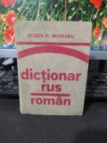 Dicționar rus rom&acirc;n, Eugen P. Noveanu, ediția a II-a, București 1981, 163