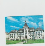 bnk cp Craiova - Sediul Consiliului popular judetean - necirculata - marca fixa