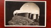 Basarabia-Cetatea Hotinului-C.P.necirc., Circulata, Printata, Iasi