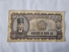 Romania 25 Lei 1952 serie albastra,Rara