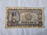 Romania 25 Lei 1952 serie albastra,Rara