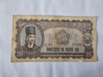 Romania 25 Lei 1952 serie albastra,Rara foto