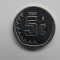 5 CENTAVOS 1995 MEXIC
