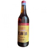 Ulei de Susan China Blend TST 500ml MLL