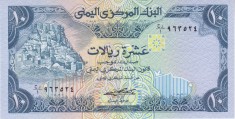 Bancnota Yemen 10 Riali (1981) - P18a UNC ( vezi descriere )