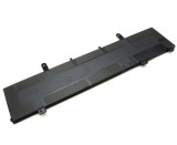 Baterie AsusVivoBook X405UR-3B 42Wh, x405 42Wh, ZenBook X405 42Wh, ZenBook X405U 42Wh, Asus