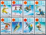 Ajman 1971 - Jocurile Olimpice Sapporo, sport, serie dantelata neuzata