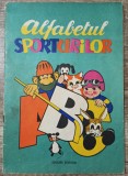 Alfabetul sporturilor - Amilcar Constantinescu, Vasile Muresanu// 1974