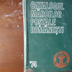 catalogul marcilor postale romanesti '74