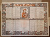 Calendar ortodox din anul 1982