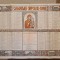 calendar ortodox din anul 1982