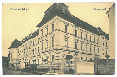 4348 - TARGU-MURES, Romania - old postcard - unused foto