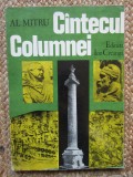 CANTECUL COLUMNEI-AL. MITRU