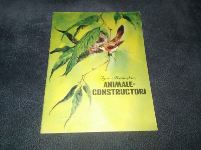 IGOR AKIMUSKIN - ANIMALE CONSTRUCTORI foto