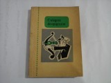 CULEGERE DE EPIGRAME - (dedicatie Mircea Trifu)