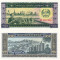 LAOS 100 kip ND (1979) UNC!!!