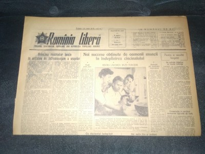 ZIARUL ROMANIA LIBERA 29 IUNIE 1955 foto