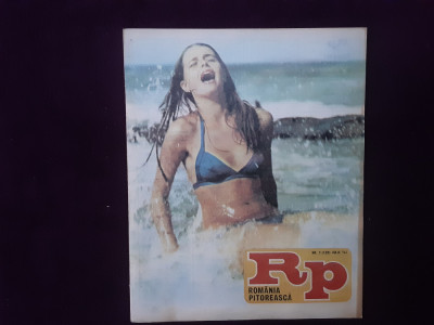 Revista Romania Pitoreasca Nr.7 - iulie 1983 foto