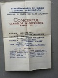 bnk div Afis Conservatorul Ciprian Porumbescu - 1984
