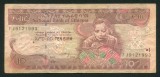 u519 ETIOPIA 10 BIRR 2000 VF