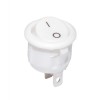 Intrerupator Tip Buton ON-OFF elSales ELS-22003A, Dimensiuni 30X20MM Design Ergonomic, Alb