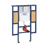 REZERVOR WC INCASTRAT GROHE RAPID SL PENTRU PERSOANE CU DIZABILITATI 39140000