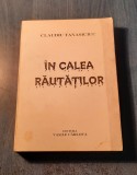 In calea rautatilor Claudiu Tanasiciuc