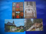 HOPCT LOT 2885 MANASTIREA PUTNA -JUD SUCEAVA-4 CARTI POSTALE-CIRCULATE, Circulata, Printata