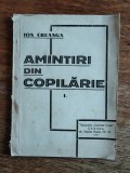 Amintiri din copilarie - Ion Creanga, 1938 / R6P4F