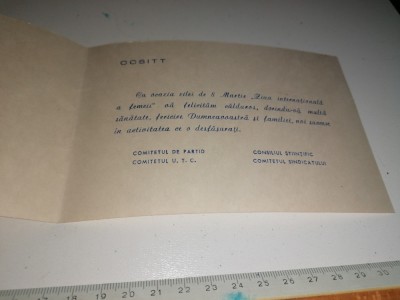 FELICITARE 8 MARTIE - ,PCR , RSR foto
