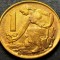 Moneda 1 COROANA - RS CEHOSLOVACIA, anul 1964 * cod 3577 = A.UNC