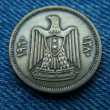 2n - 10 Qirsh 1960 Siria / an unic de batere, Africa