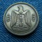 2n - 10 Qirsh 1960 Siria / an unic de batere