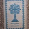 MARTURISIREA UNEI CALUGARITE - P I GEORGESCU