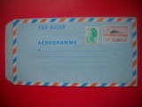 HOPCT PLIC S AEROGRAMA NR 1562 FRANTA - NECIRCULATA