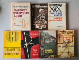Cumpara ieftin Pachet autori limbi latine Llosa, Marquez, Cela, Stendhal, Celine, Eco