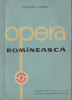 Octavian I. Cosma - Opera romaneasca (vol. I-II), 1962