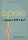 Octavian I. Cosma - Opera romaneasca (vol. I-II), 1962