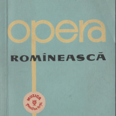 Octavian I. Cosma - Opera romaneasca (vol. I-II)