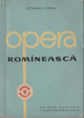 Octavian I. Cosma - Opera romaneasca (vol. I-II) foto