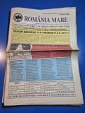 ziarul romania mare 7 iulie 2006 - redactor sef corneliu vadim tudor