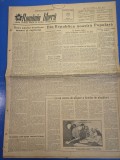 ziarul romania libera 18 noiembrie 1953